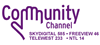 Community Channel logo